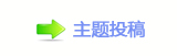 【香⽮䒍饥❙桑⬀捫䡲䒍饥㈀　㈀㌀瑞_噙낋啟网】